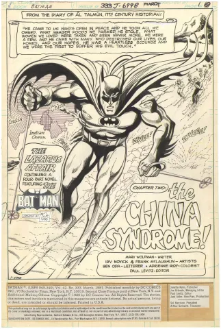 Batman #333 p1 (Splash)