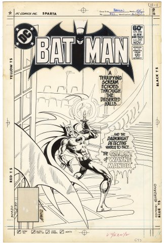 Batman #341 Cover