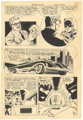 Detective Comics #354 p5 (Large Art) (Batmobile)