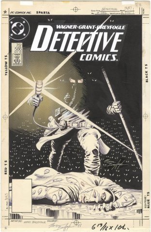 Detective Comics #586 Cover (Signed)