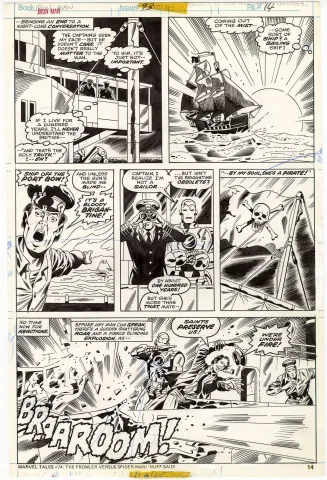 Iron Man #93 p14