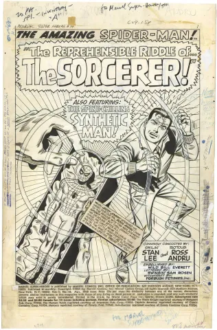Marvel Super-Heroes #14 p1 (Splash) (Large Art)