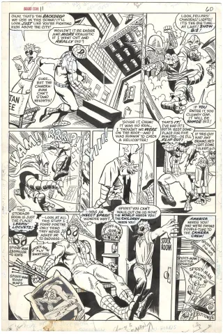 Not Brand Echh #11 p4 (Super Fun!)