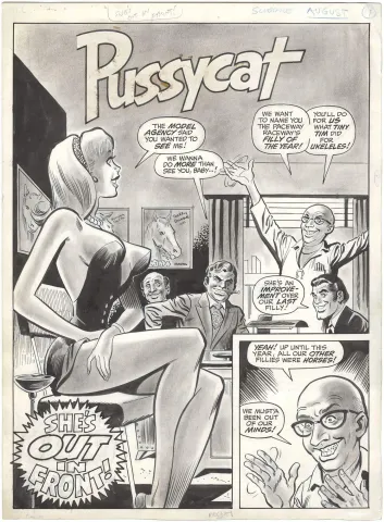 Pussycat-She’s Out in Front #1 p1 (Splash)