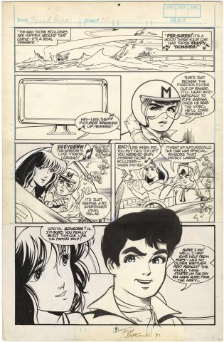 Speed Racer #10 p3 (Signed)
