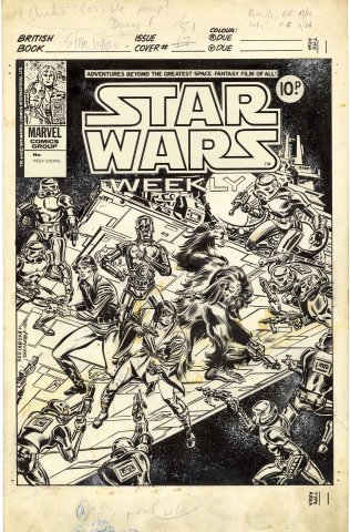 Star Wars Weekly (Unpublished) #51 Cover