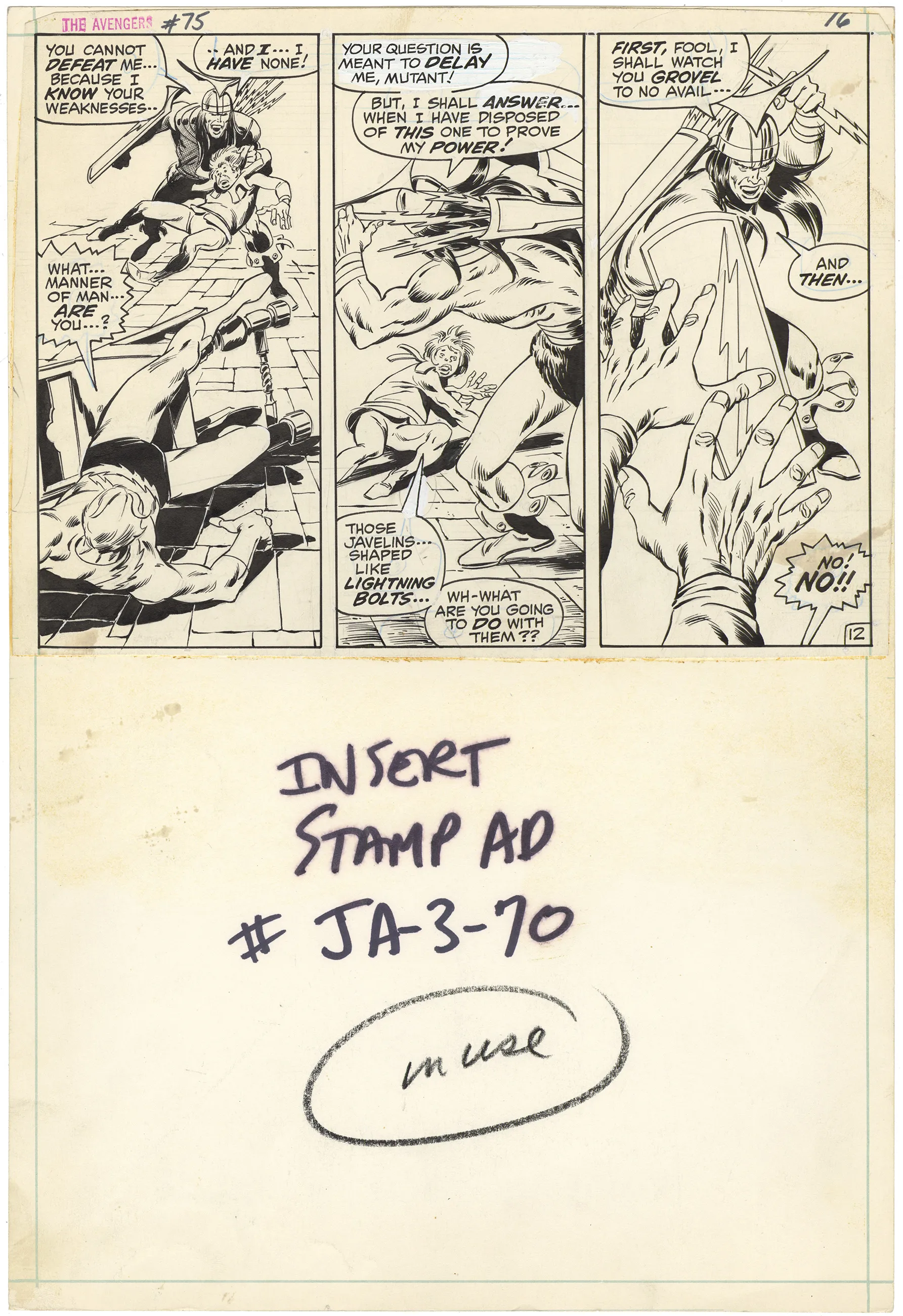 Avengers #75 p12