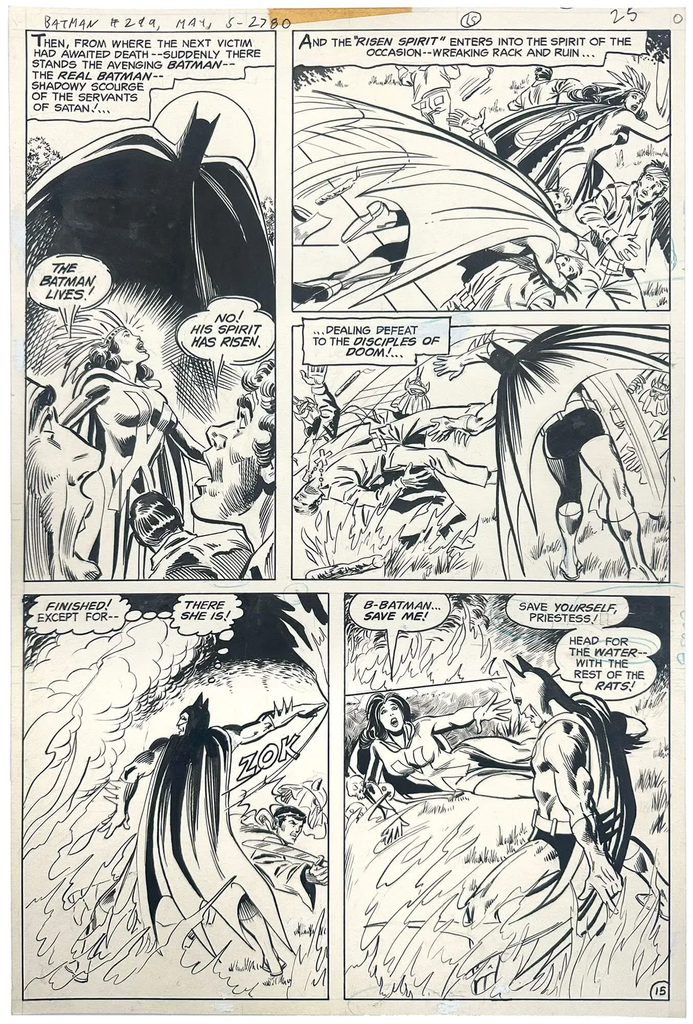Batman #299 p15