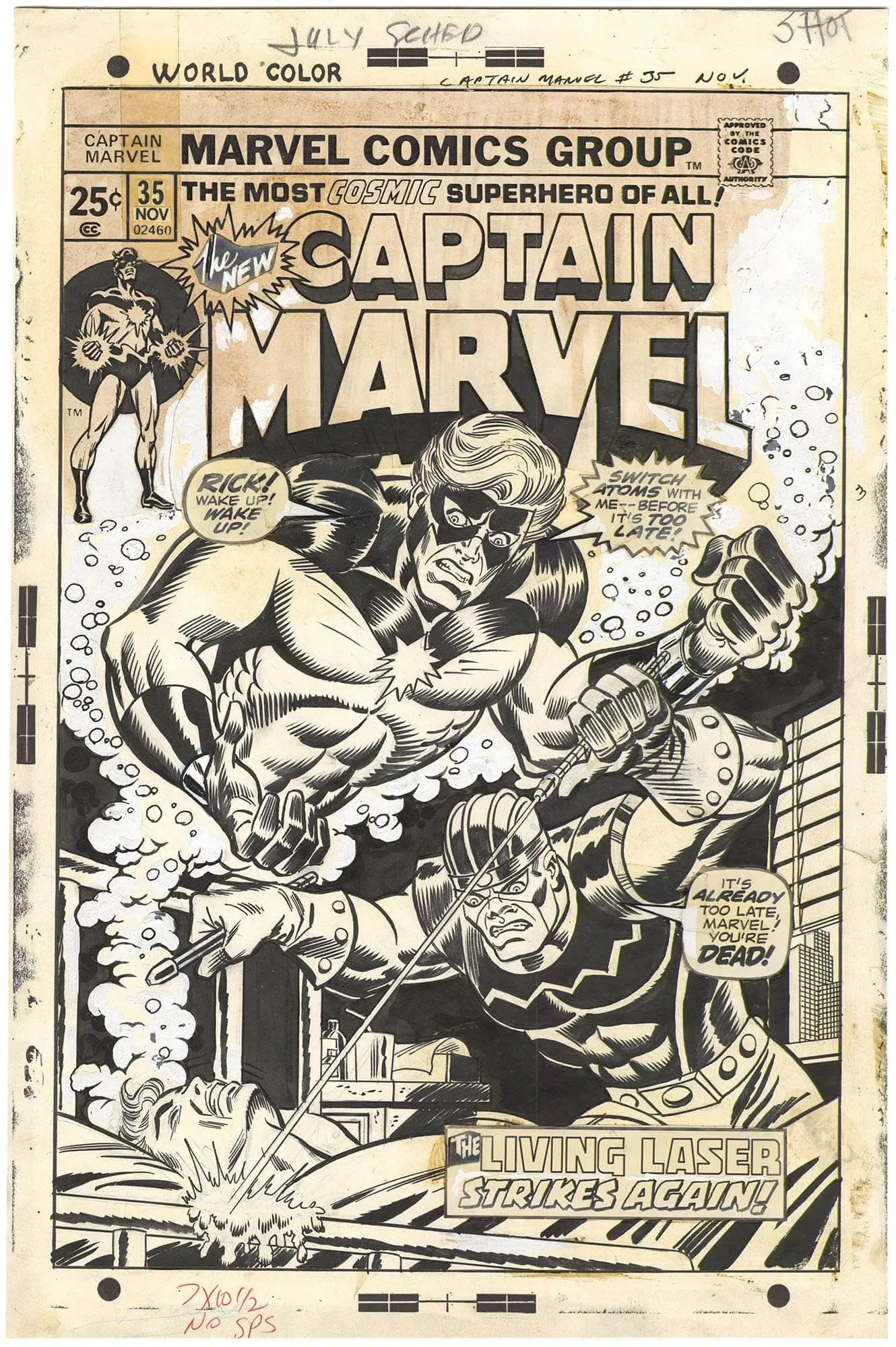 Captain Marvel #35 Cover