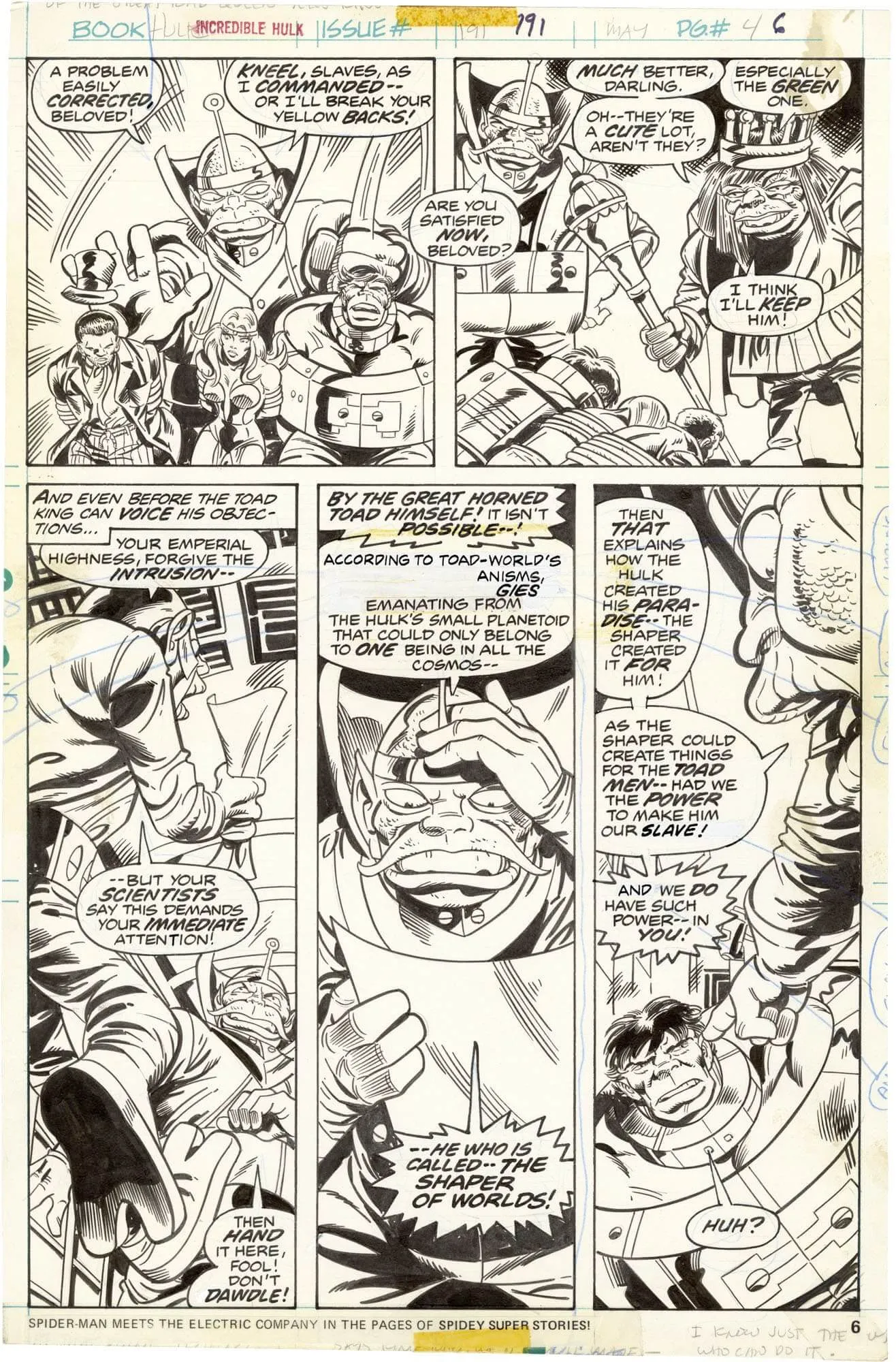 Incredible Hulk #191 p6