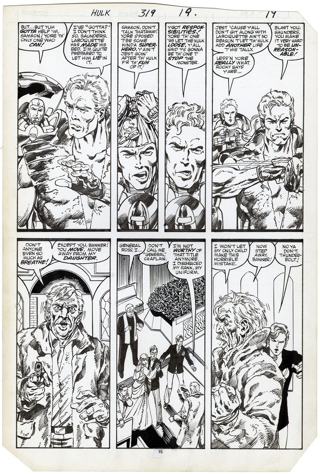 Incredible Hulk #319 p15