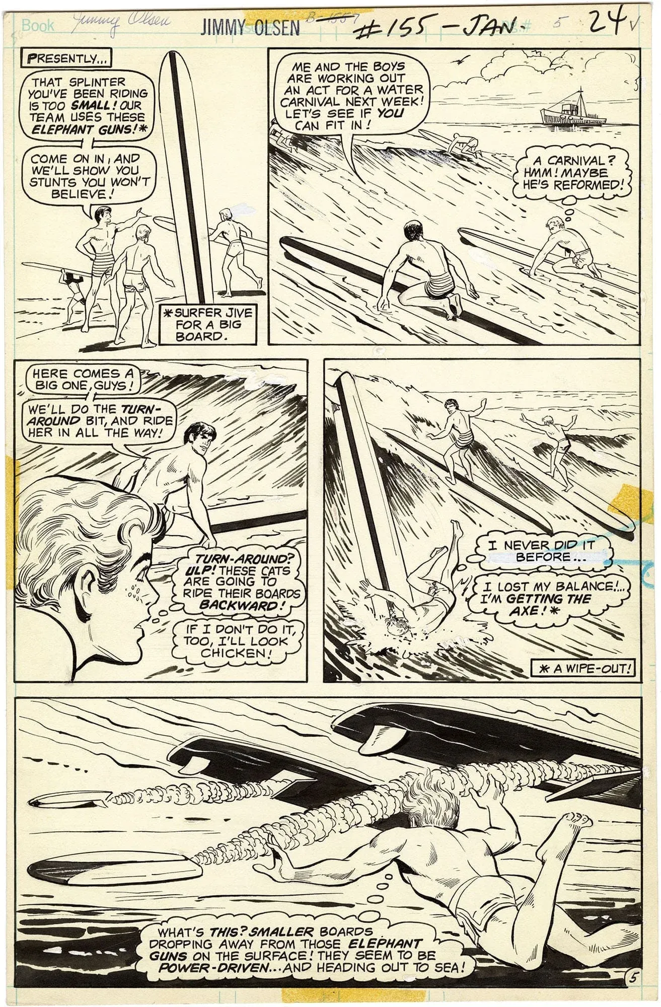 Superman’s Pal Jimmy Olsen #155 p5