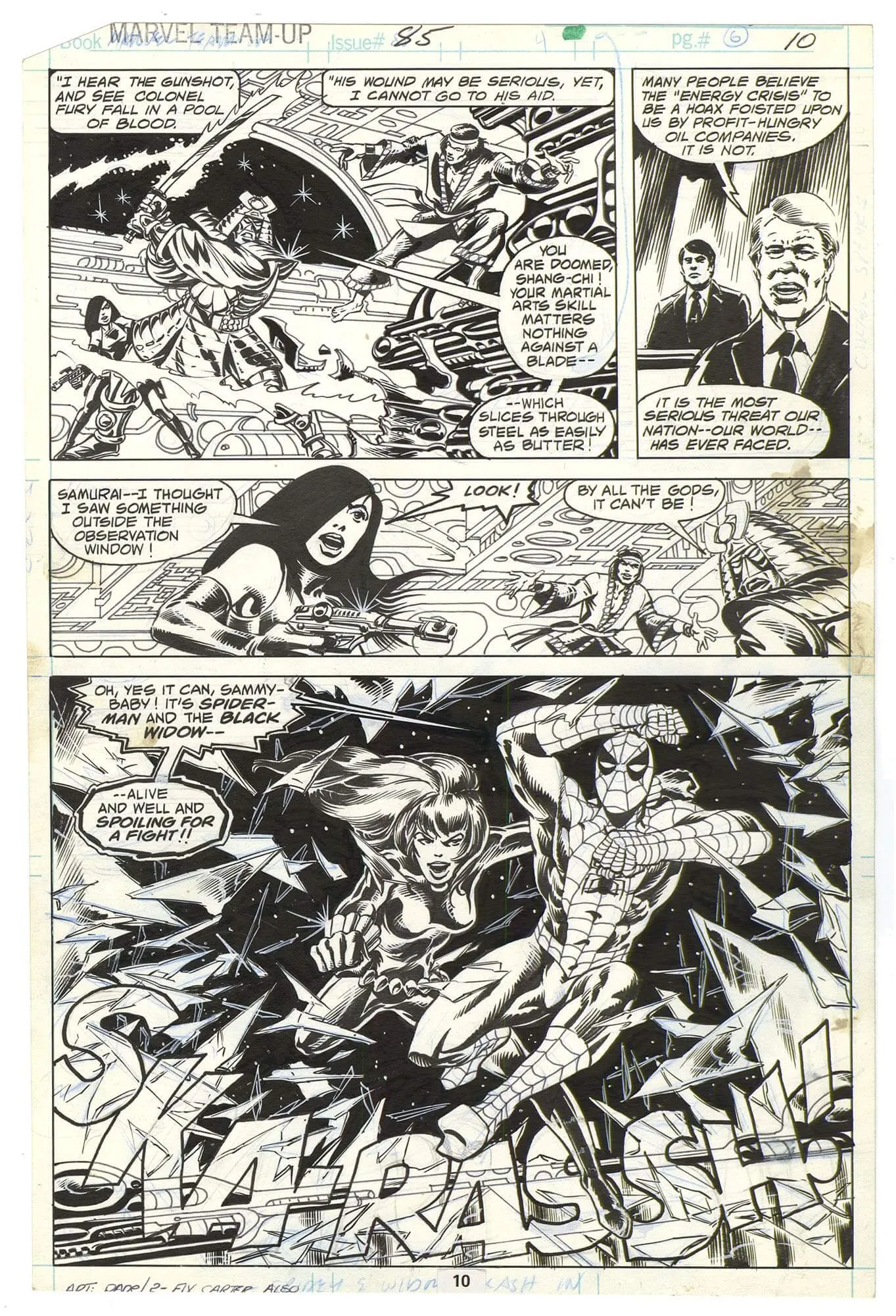 Marvel Team-Up #85 p10 (Half Splash)