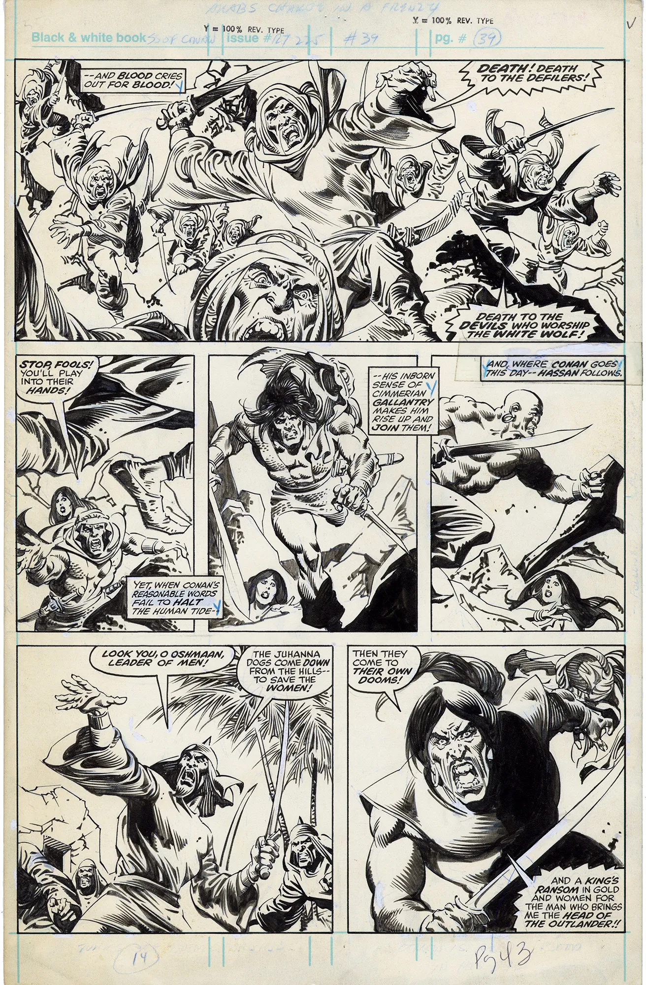 Savage Sword of Conan #37 p43