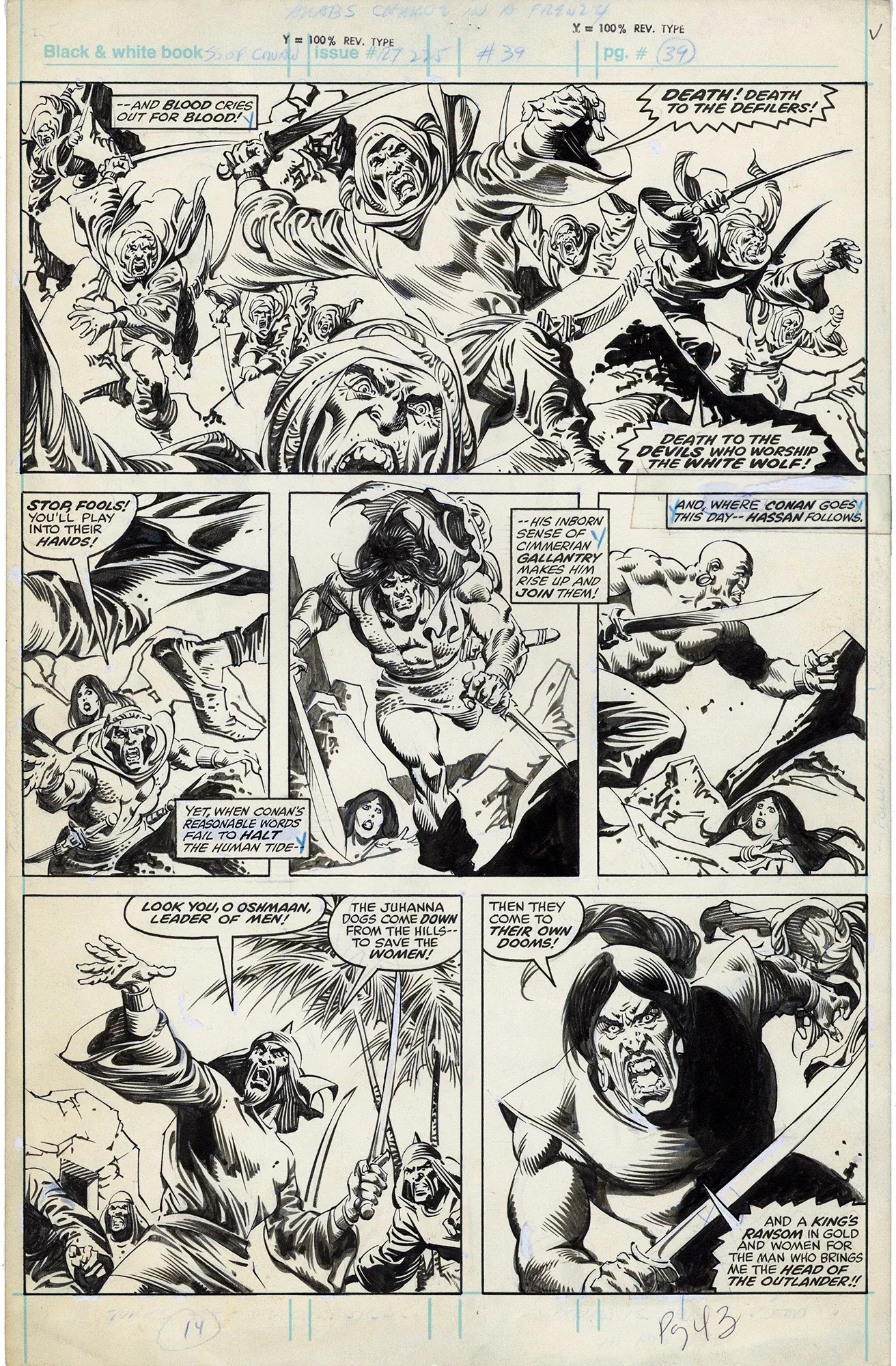 Savage Sword of Conan #37 p43