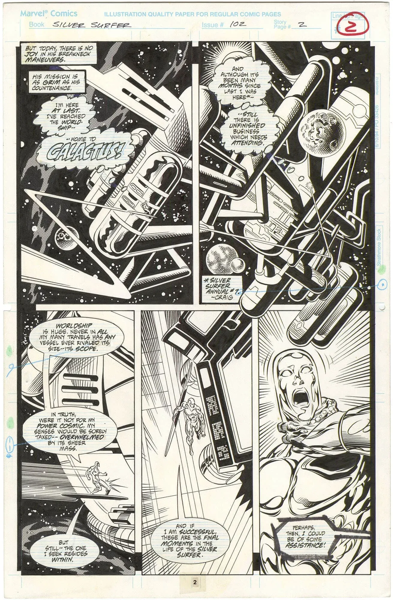 Silver Surfer #102 p2 (Galactus Ship)