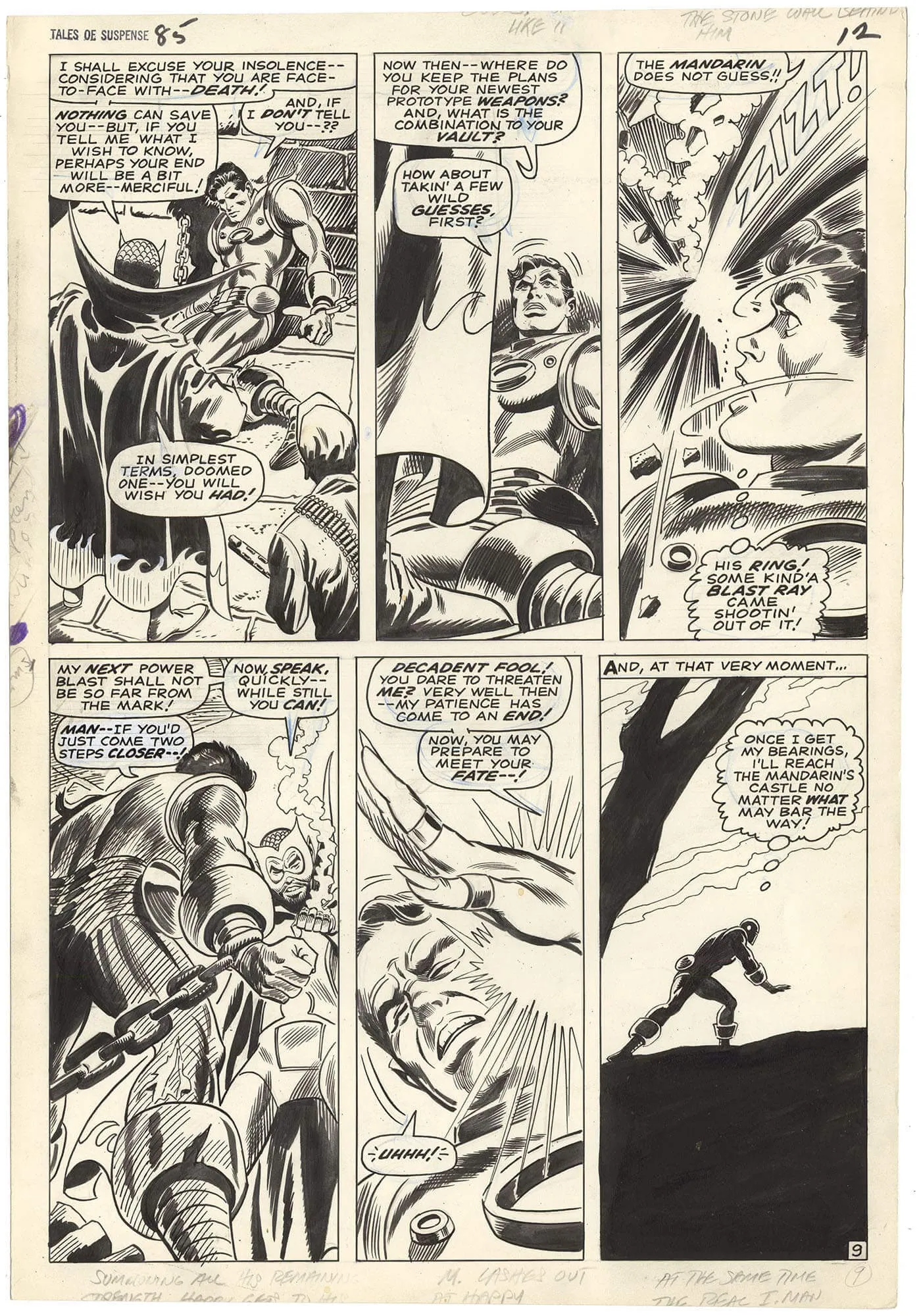 Tales of Suspense #85 p9 (Large Art)(Mandarin)