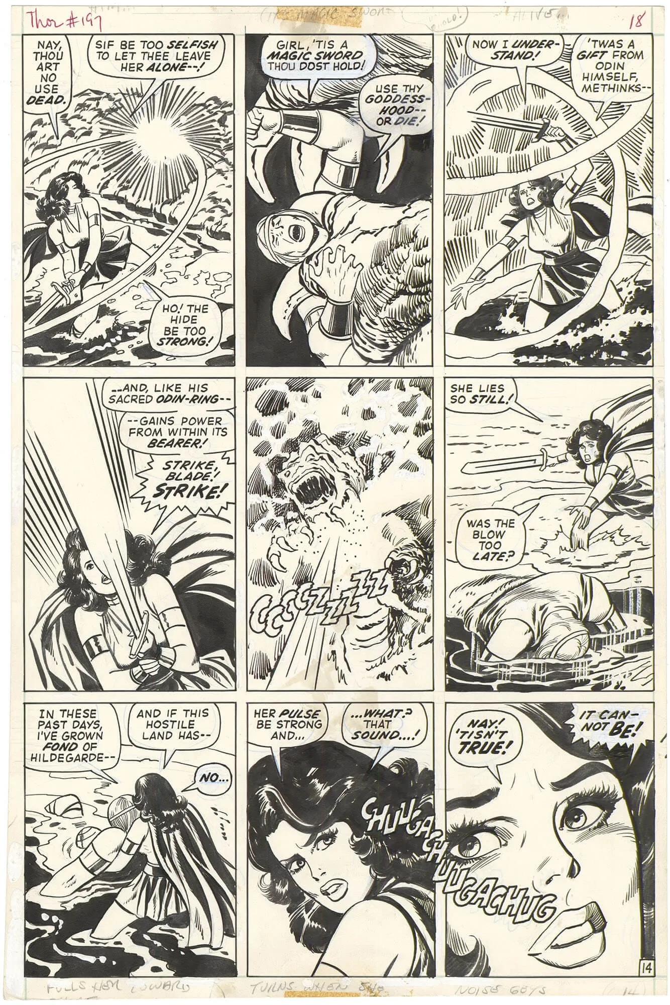 Thor #197 p14 (Lady Sif Magic)