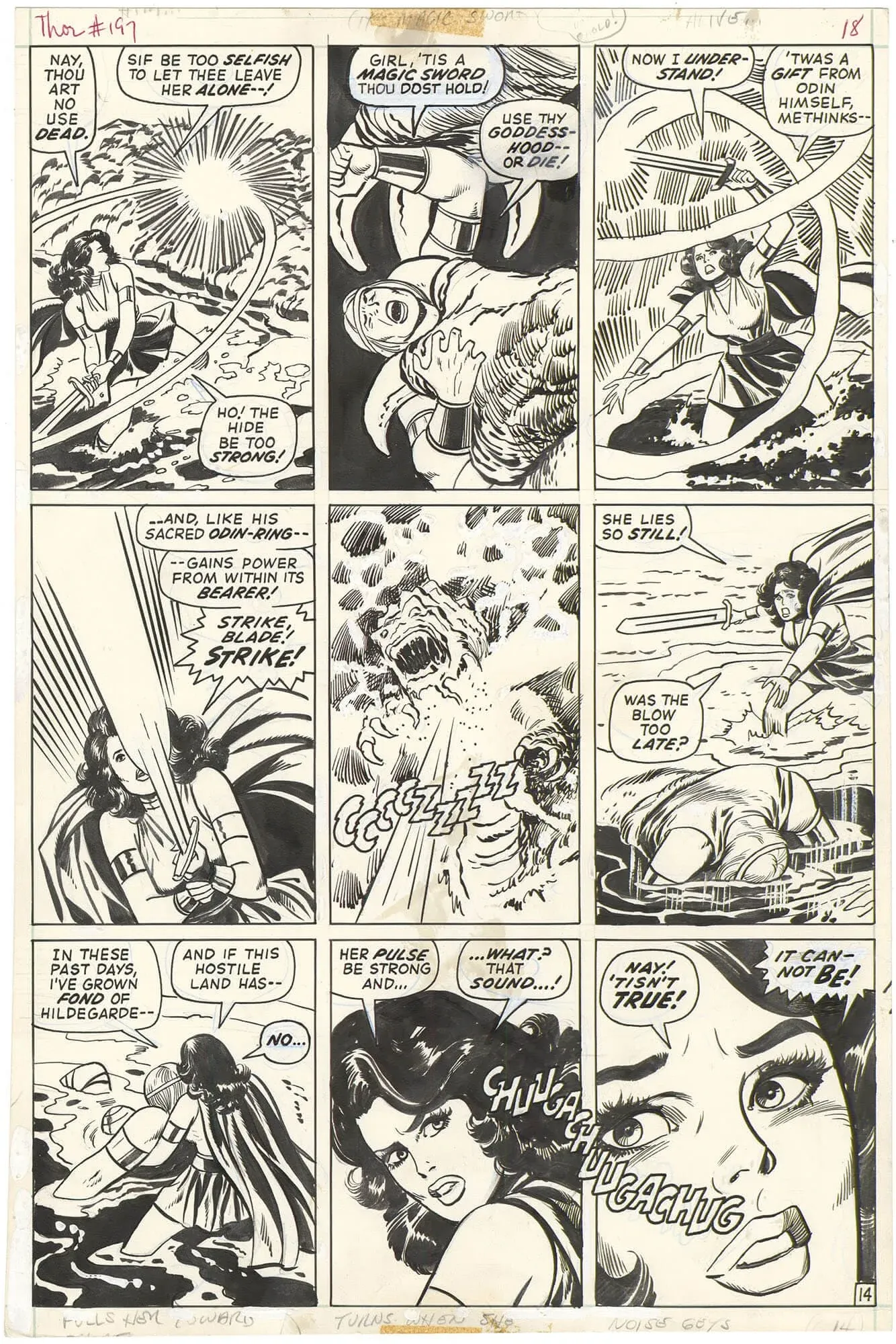 Thor #197 p14 (Lady Sif Magic)